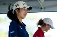 European Nations Cup : La France en bonne position