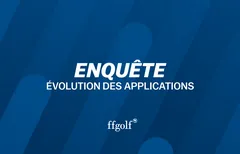 Aidez-nous à améliorer nos applis !