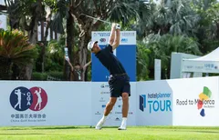 Hainan Open : Un précieux top 3 pour Mory